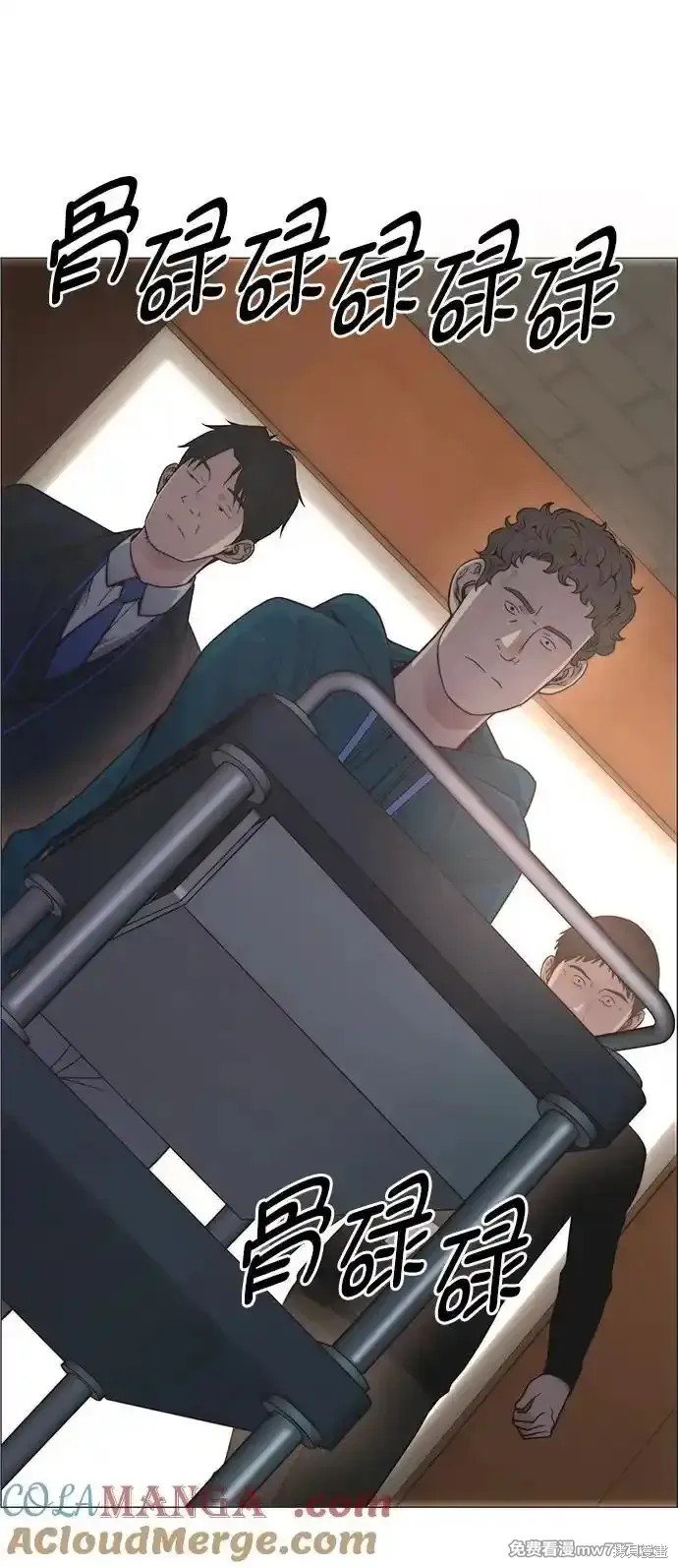 第186话