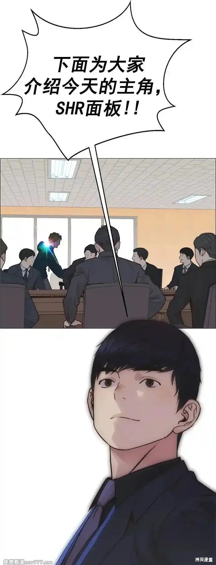 第186话