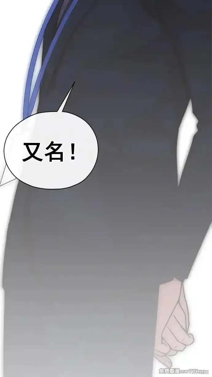 第186话