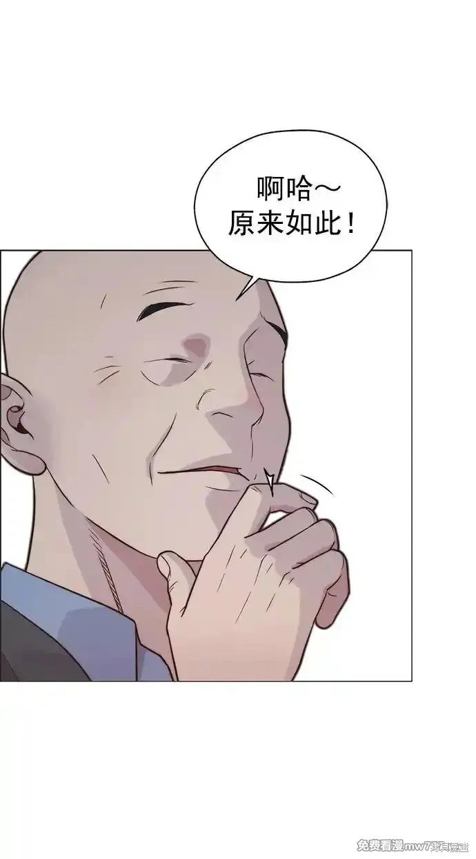 第186话