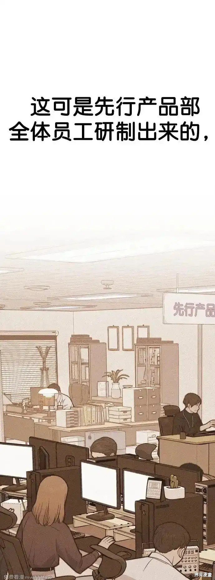 第186话