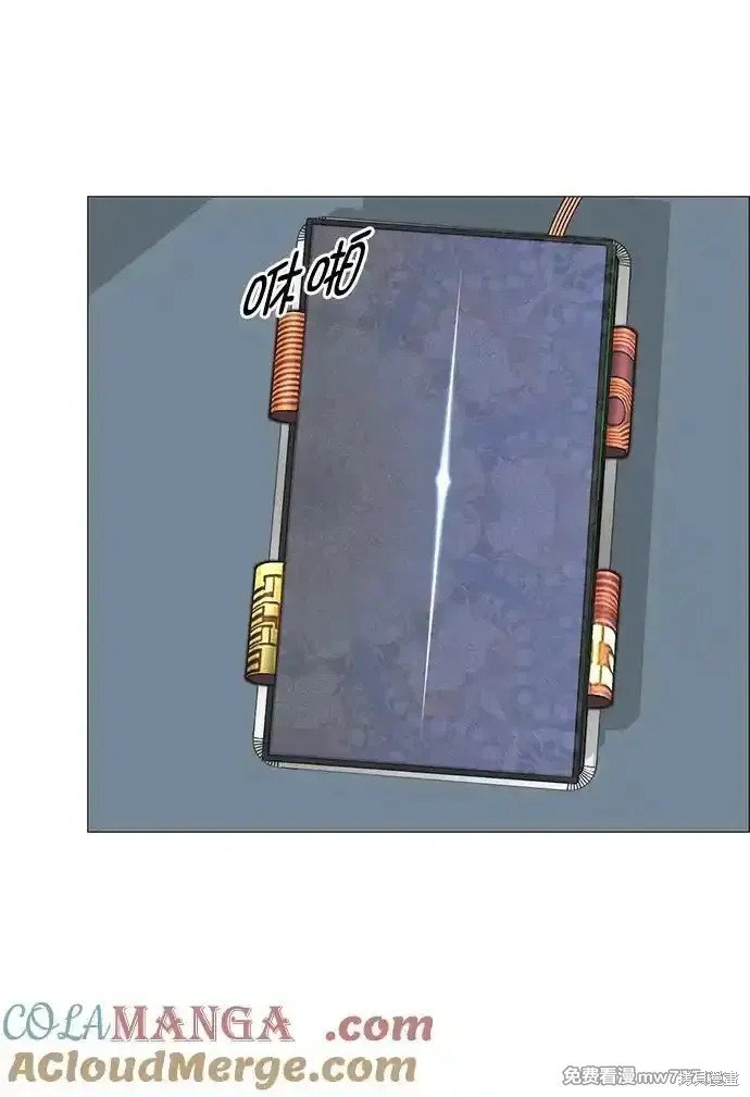 第186话