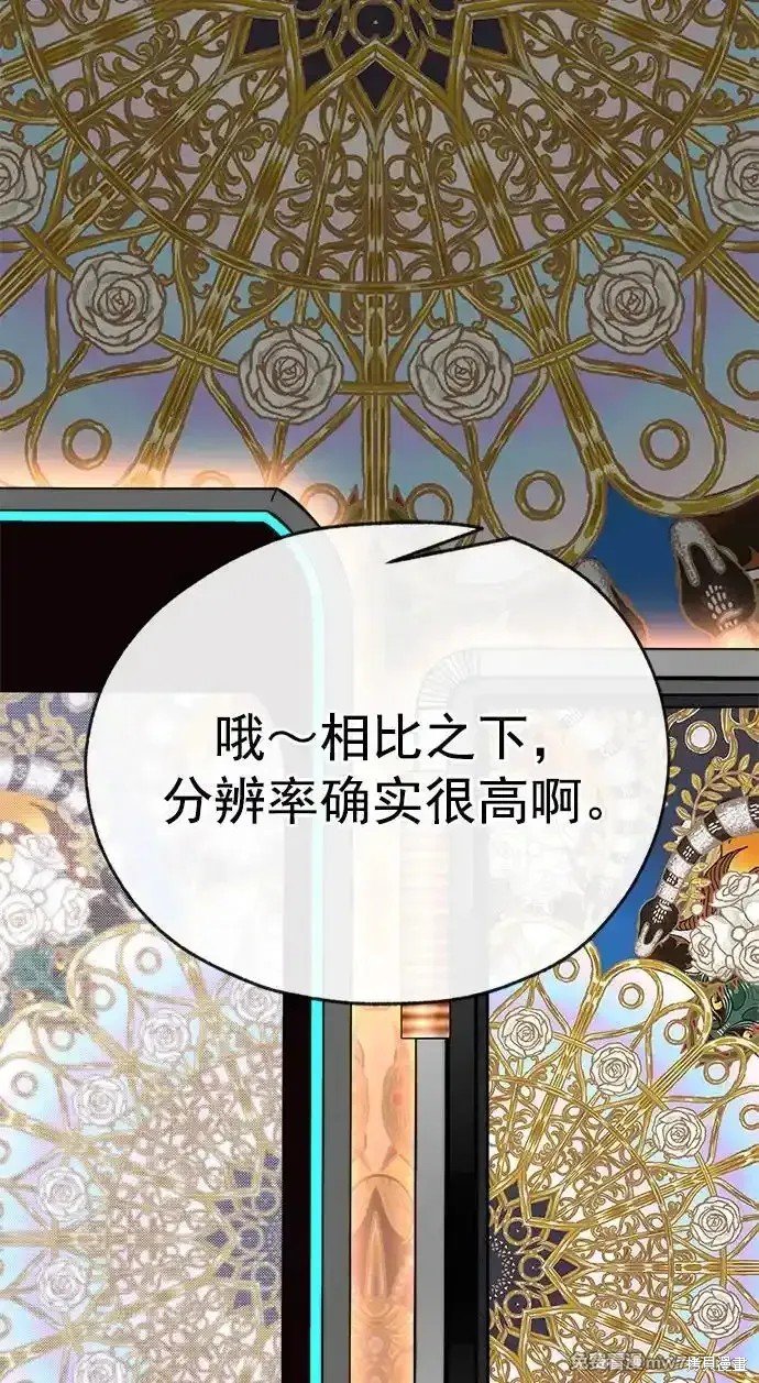 第187话