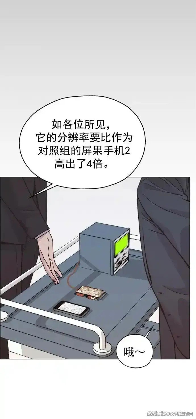 第187话