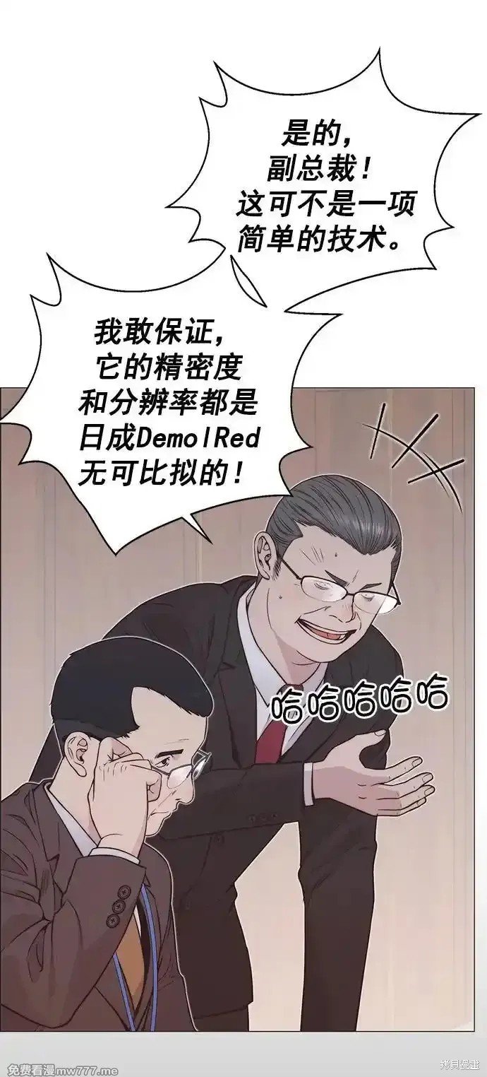 第187话