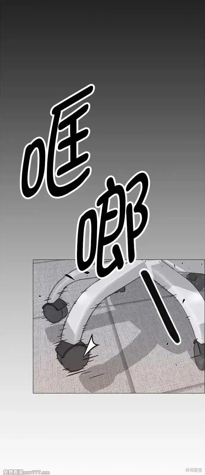 第187话