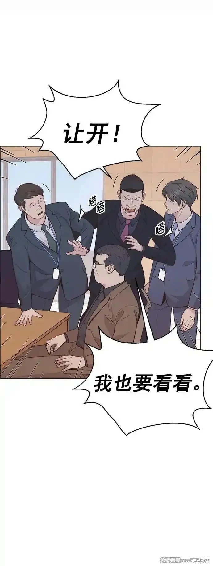 第187话
