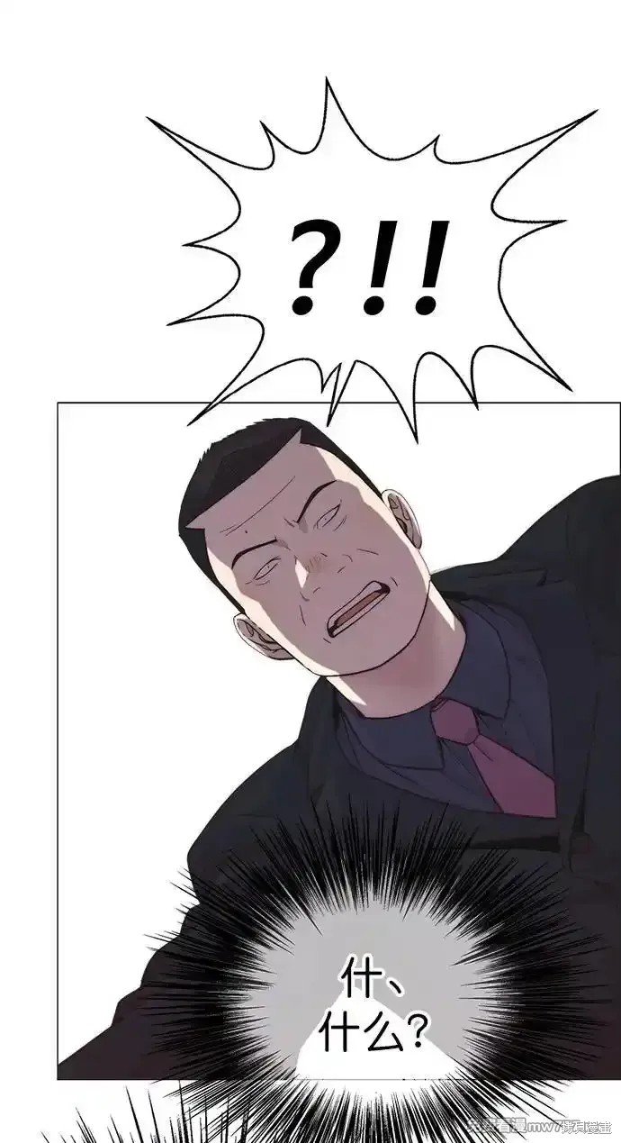 第187话