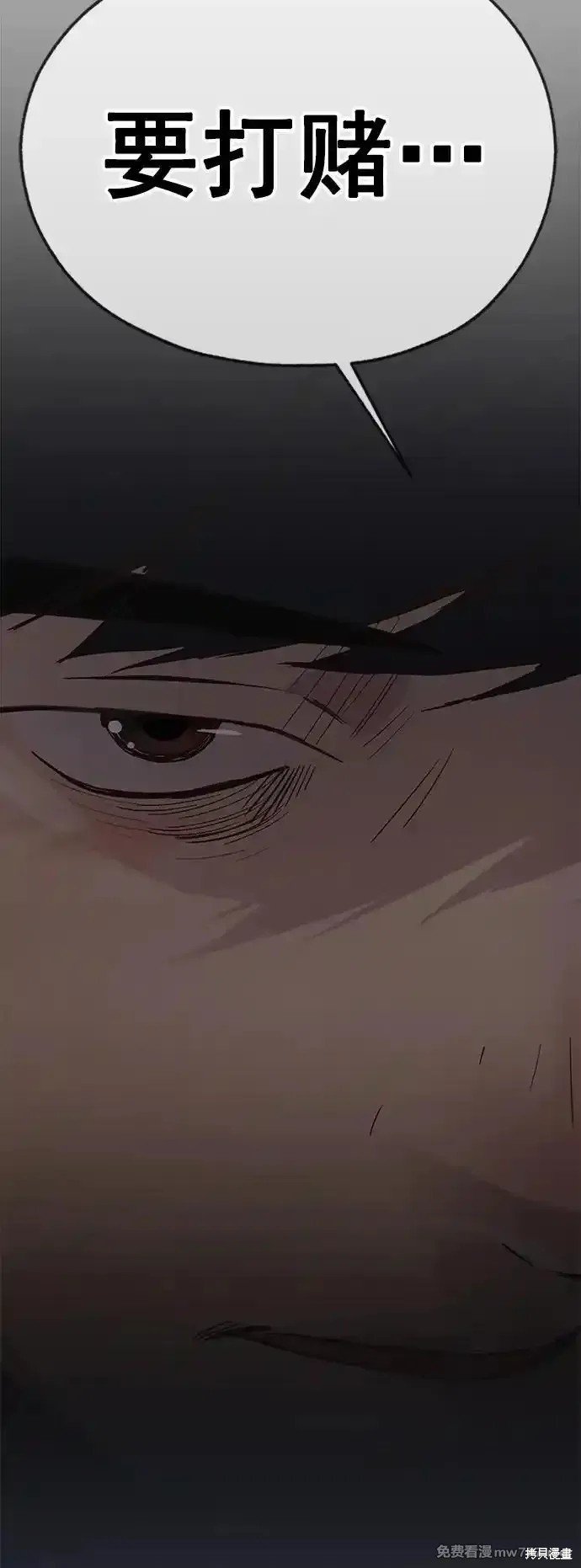 第187话
