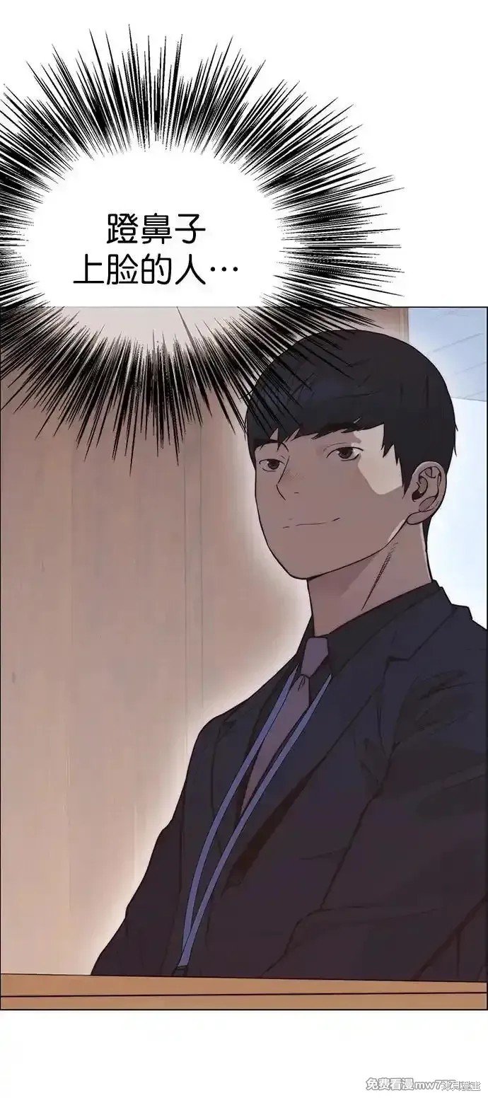 第187话