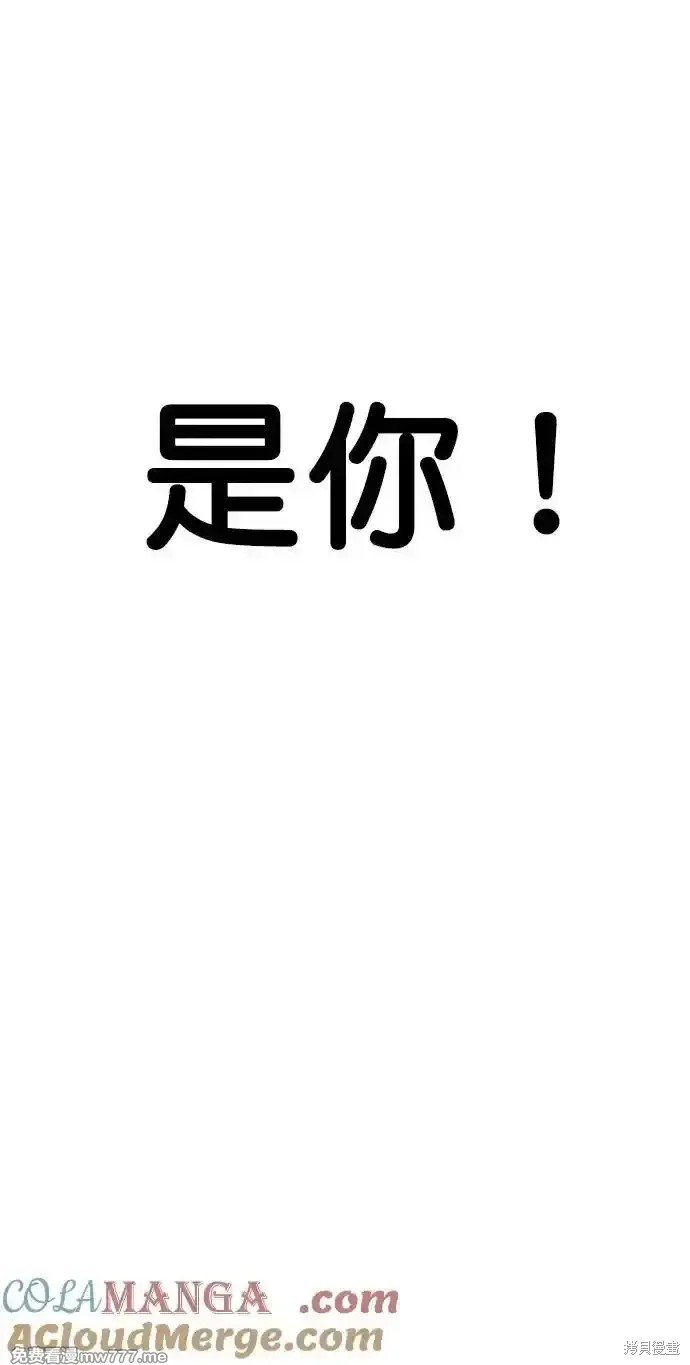 第187话