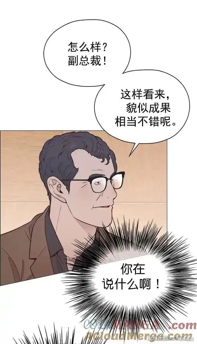第187话