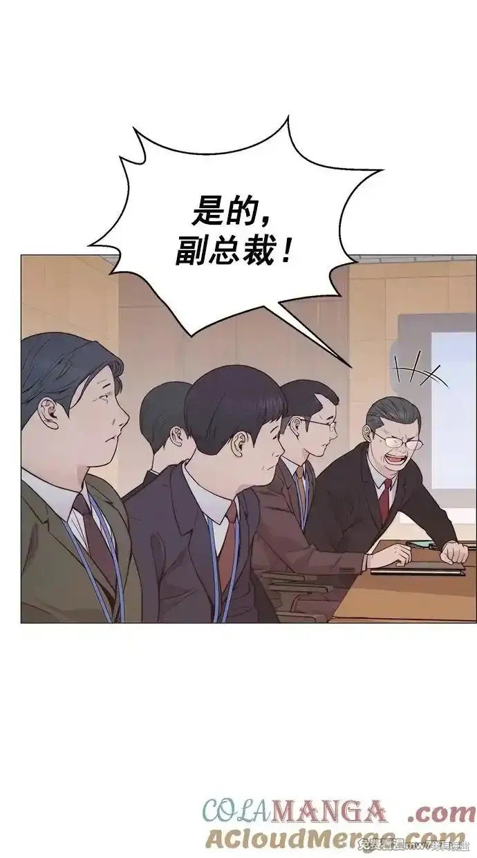 第187话