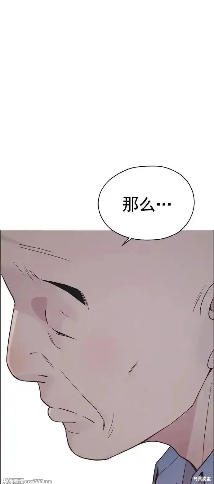 第187话