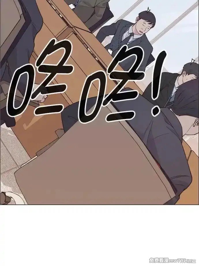 第187话