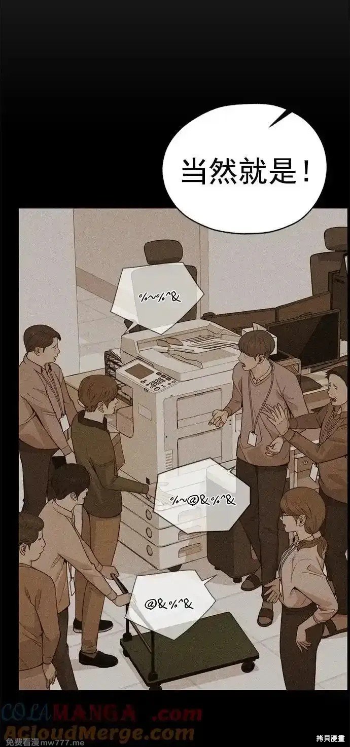 第187话