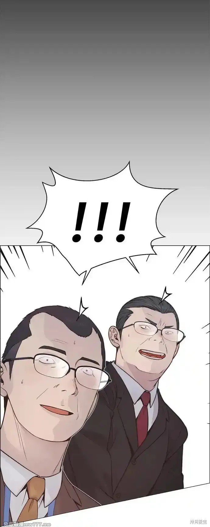 第187话