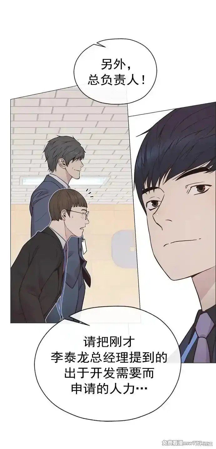 第187话