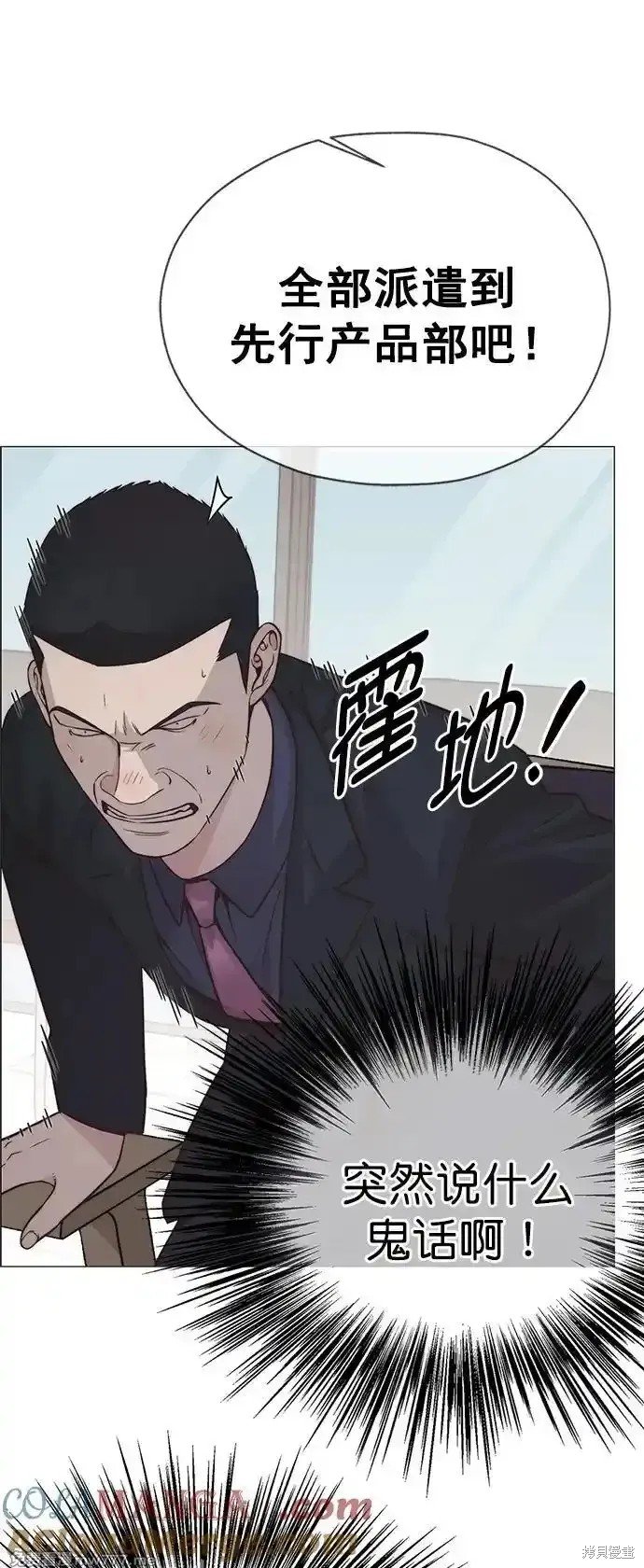 第187话