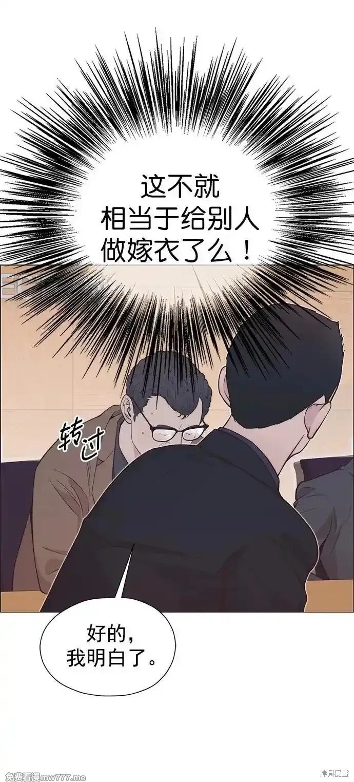 第187话