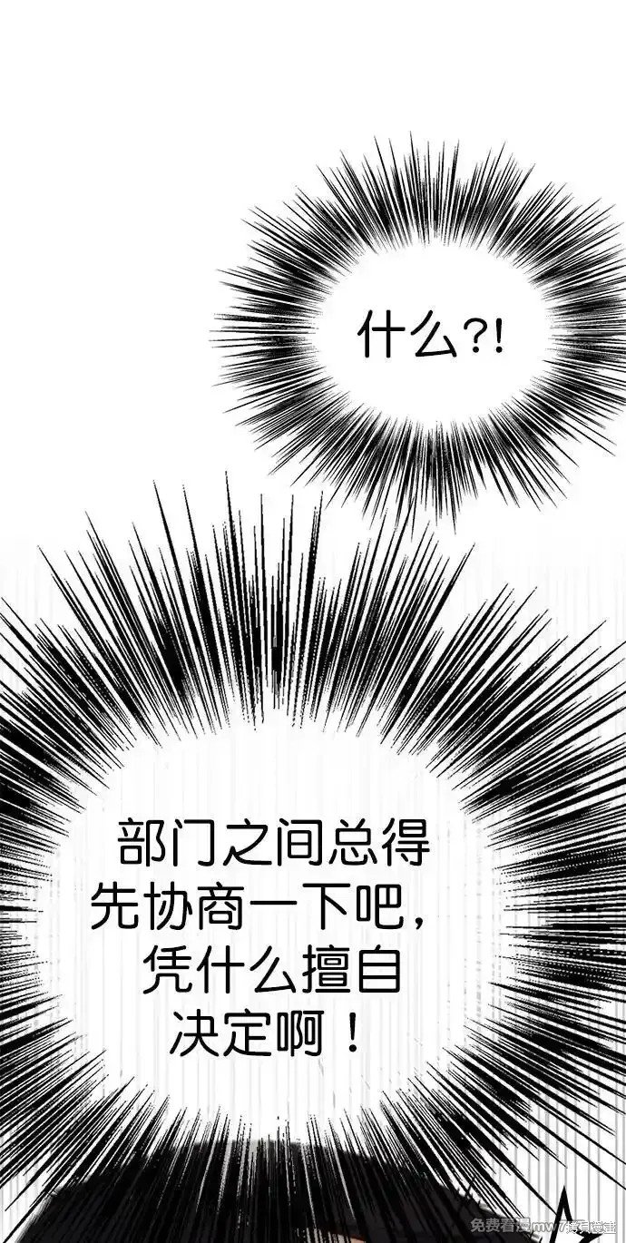 第187话