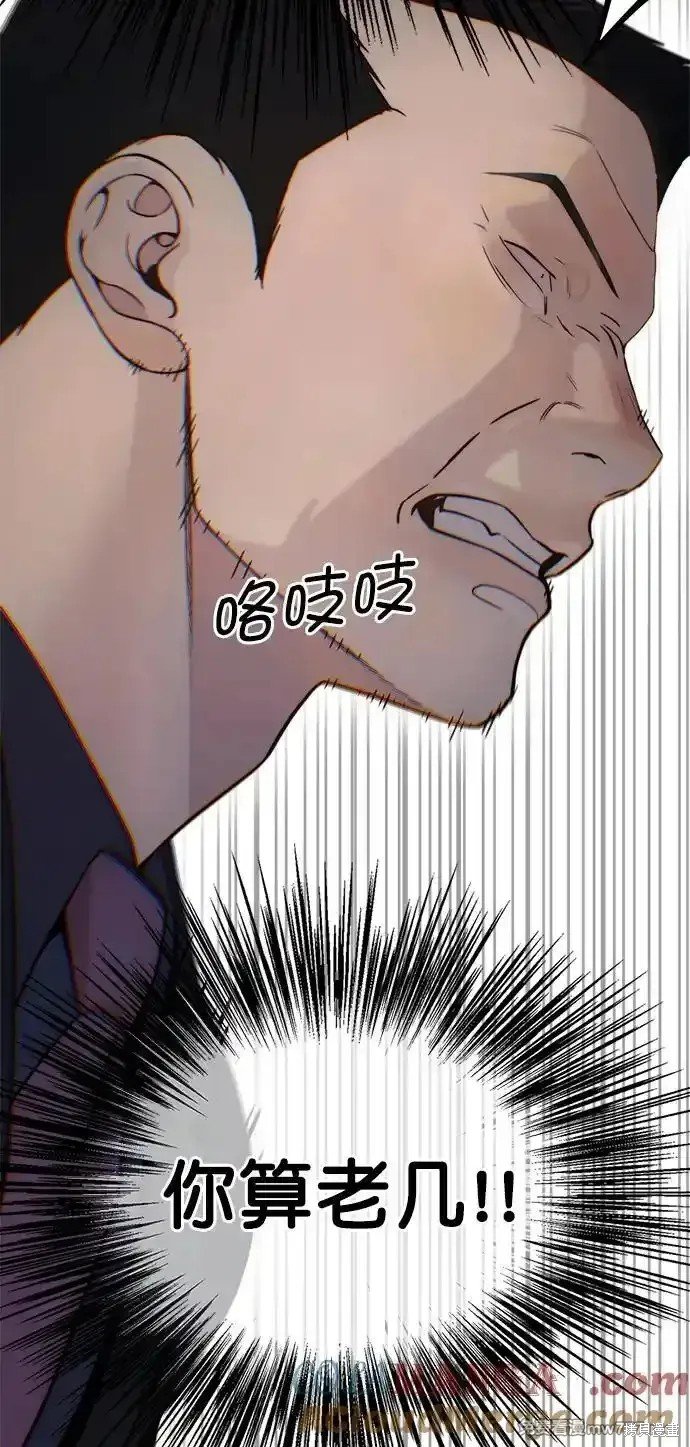 第187话