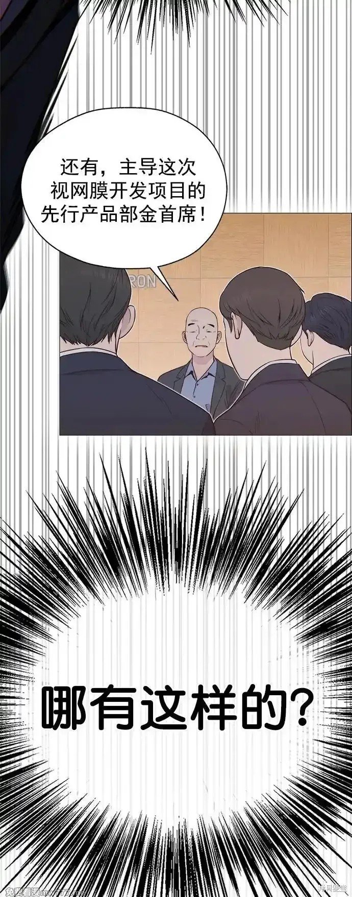 第187话