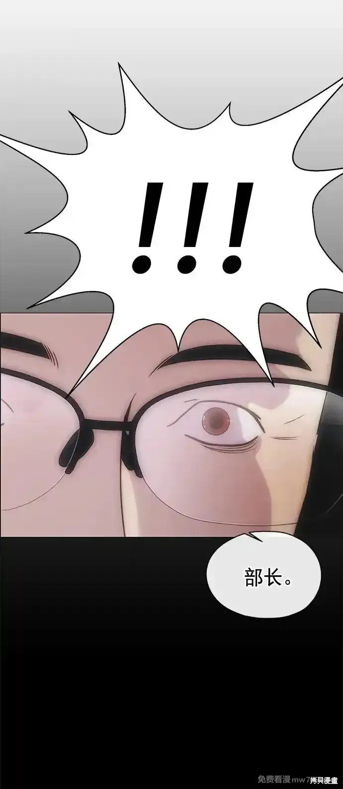 第187话