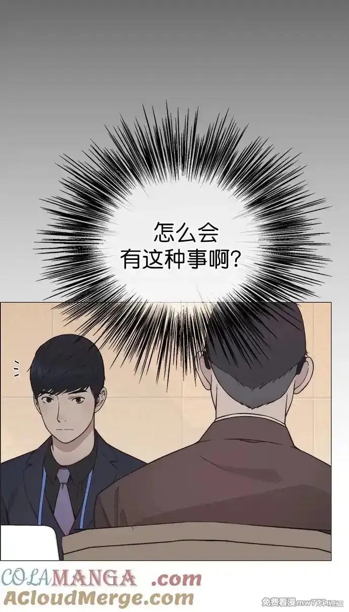 第187话