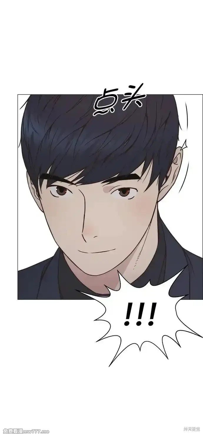 第187话
