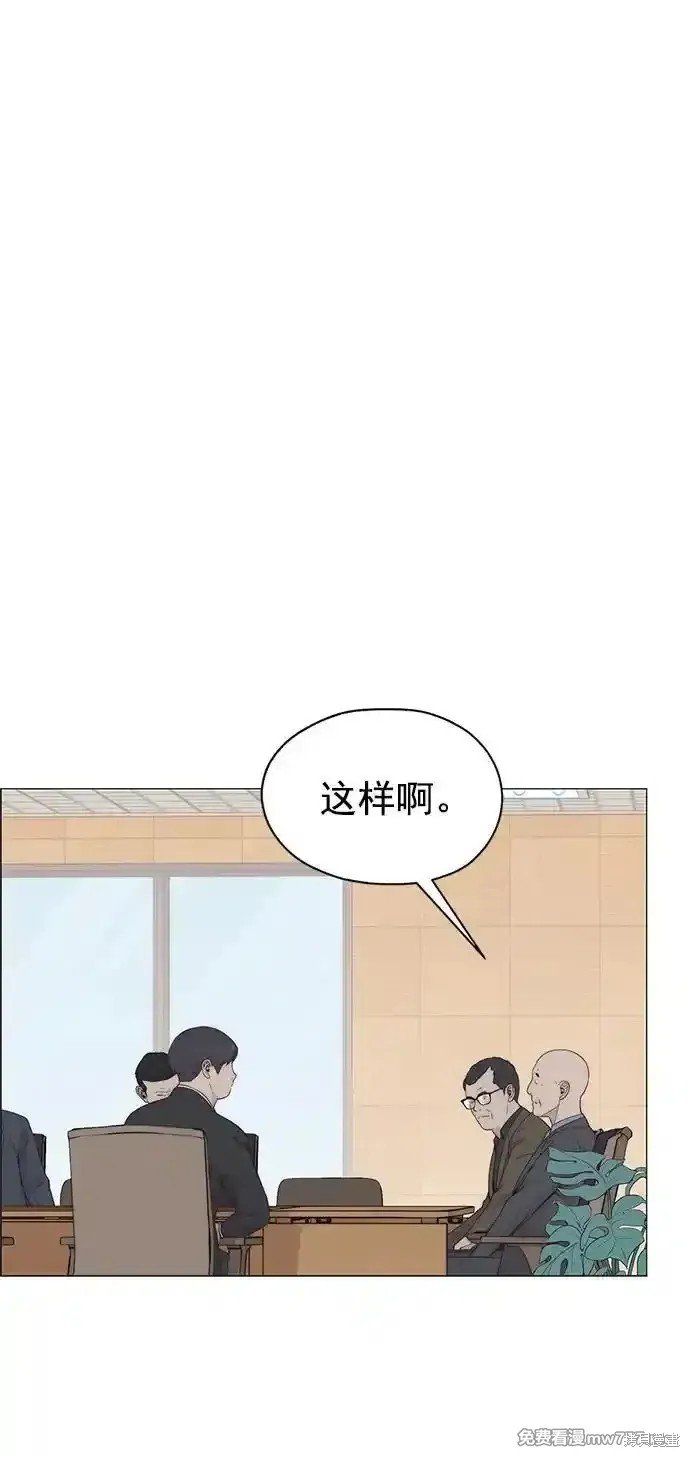 第187话