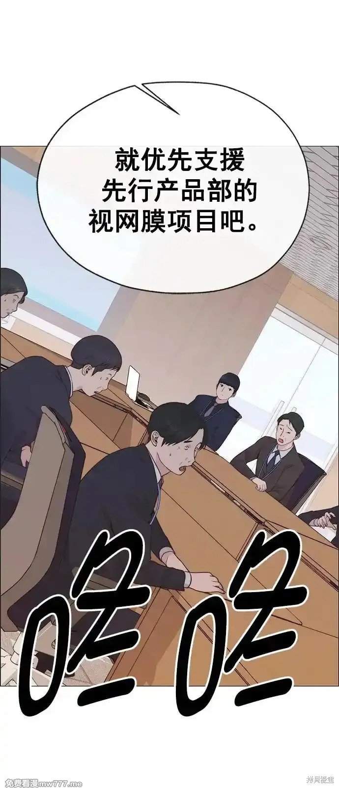 第187话