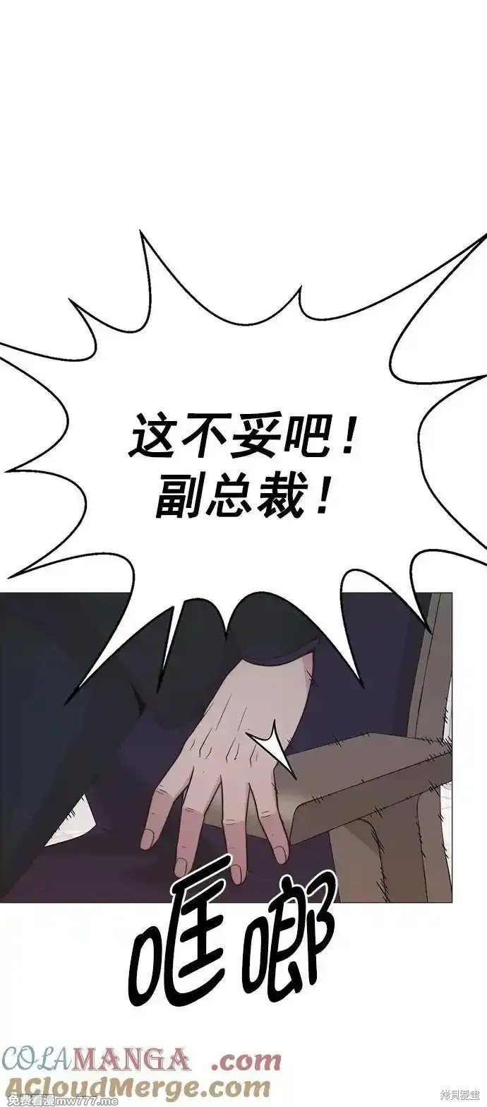 第187话