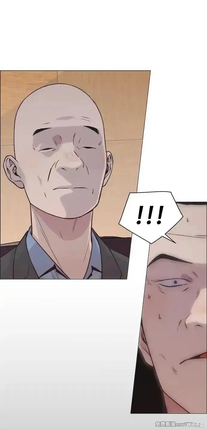 第187话