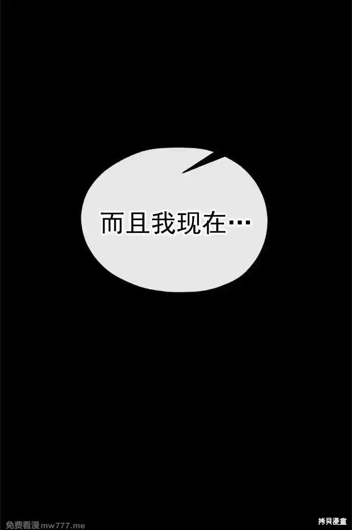 第187话