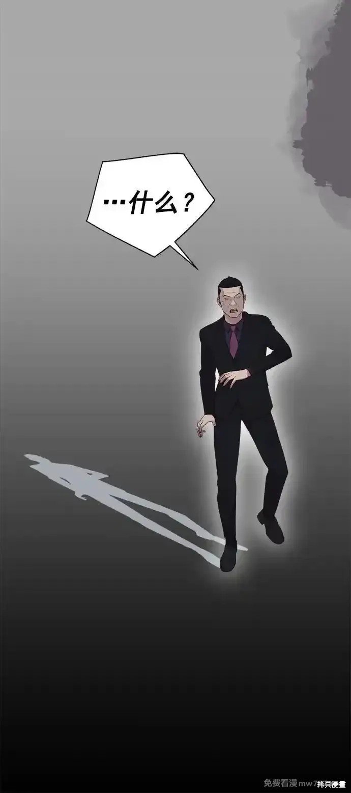 第187话