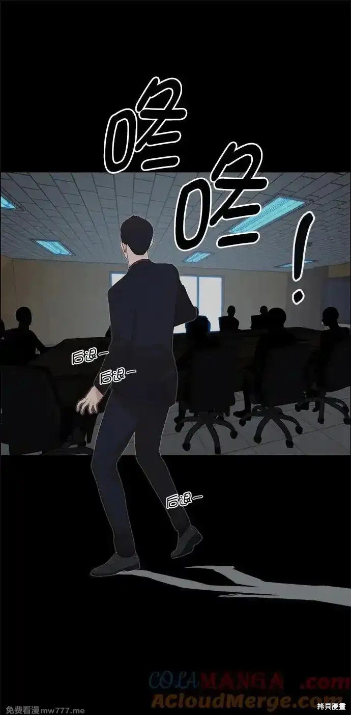 第187话