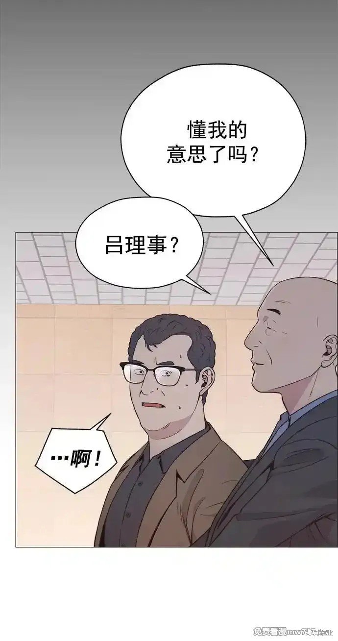 第187话