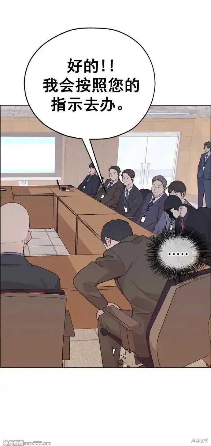 第187话