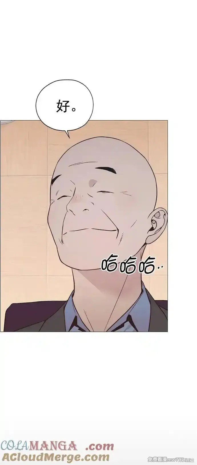 第187话