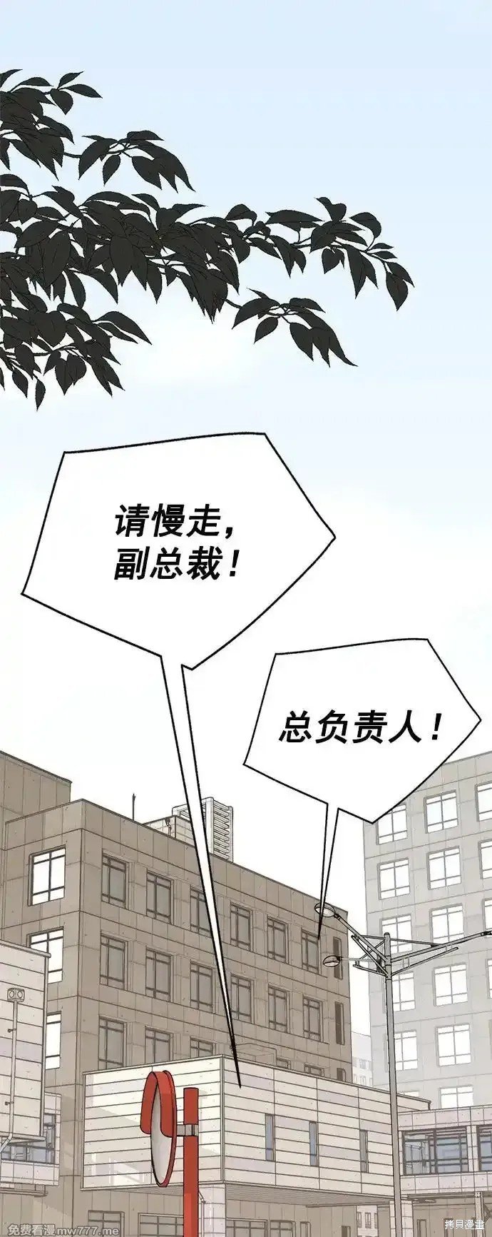 第187话