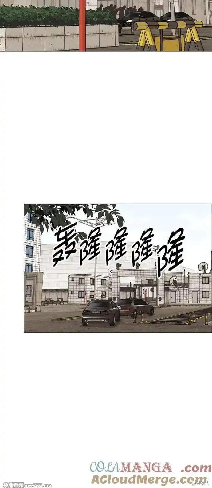 第187话