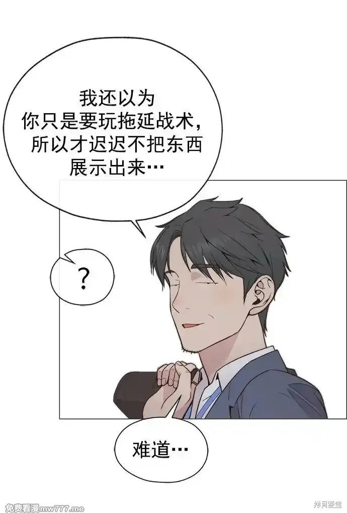 第187话
