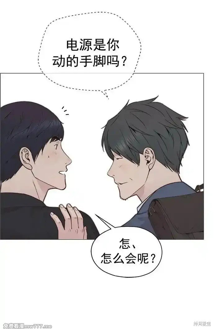 第187话
