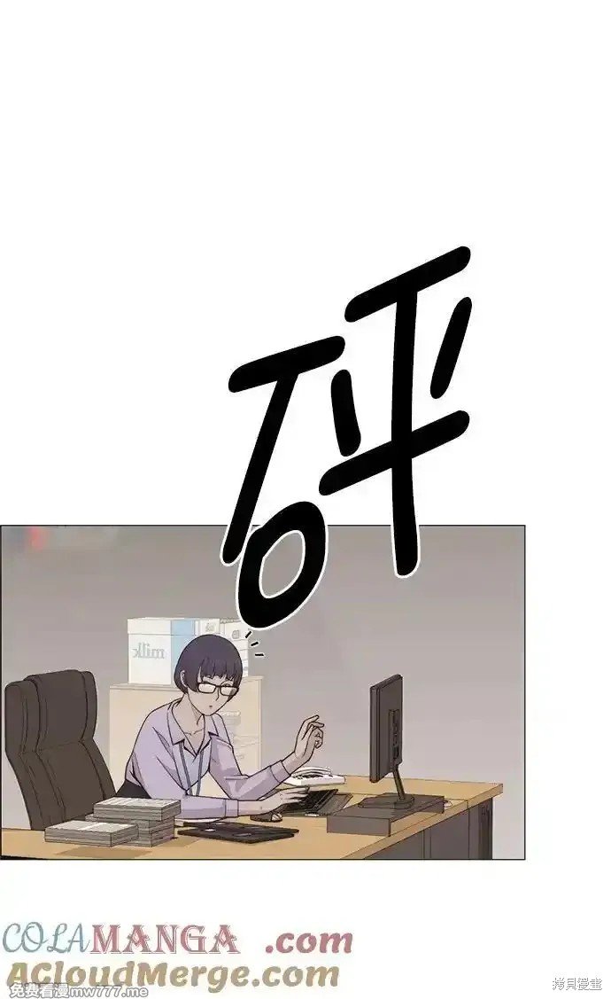 第187话