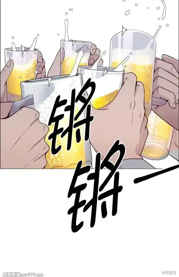 第188话