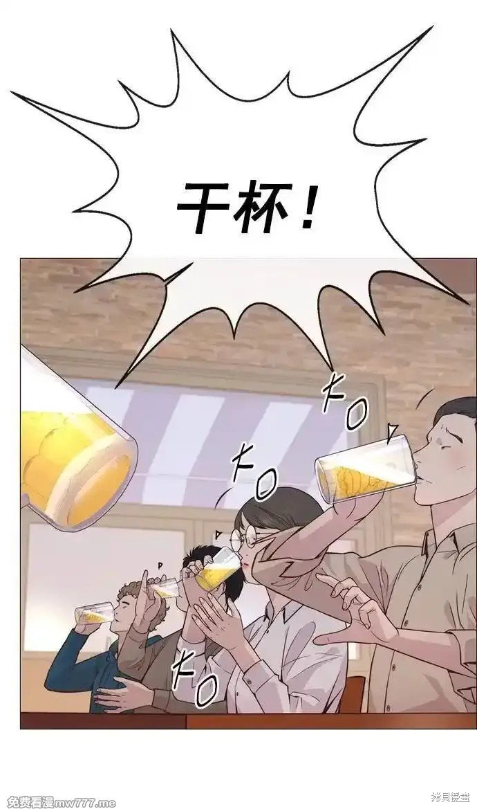 第188话