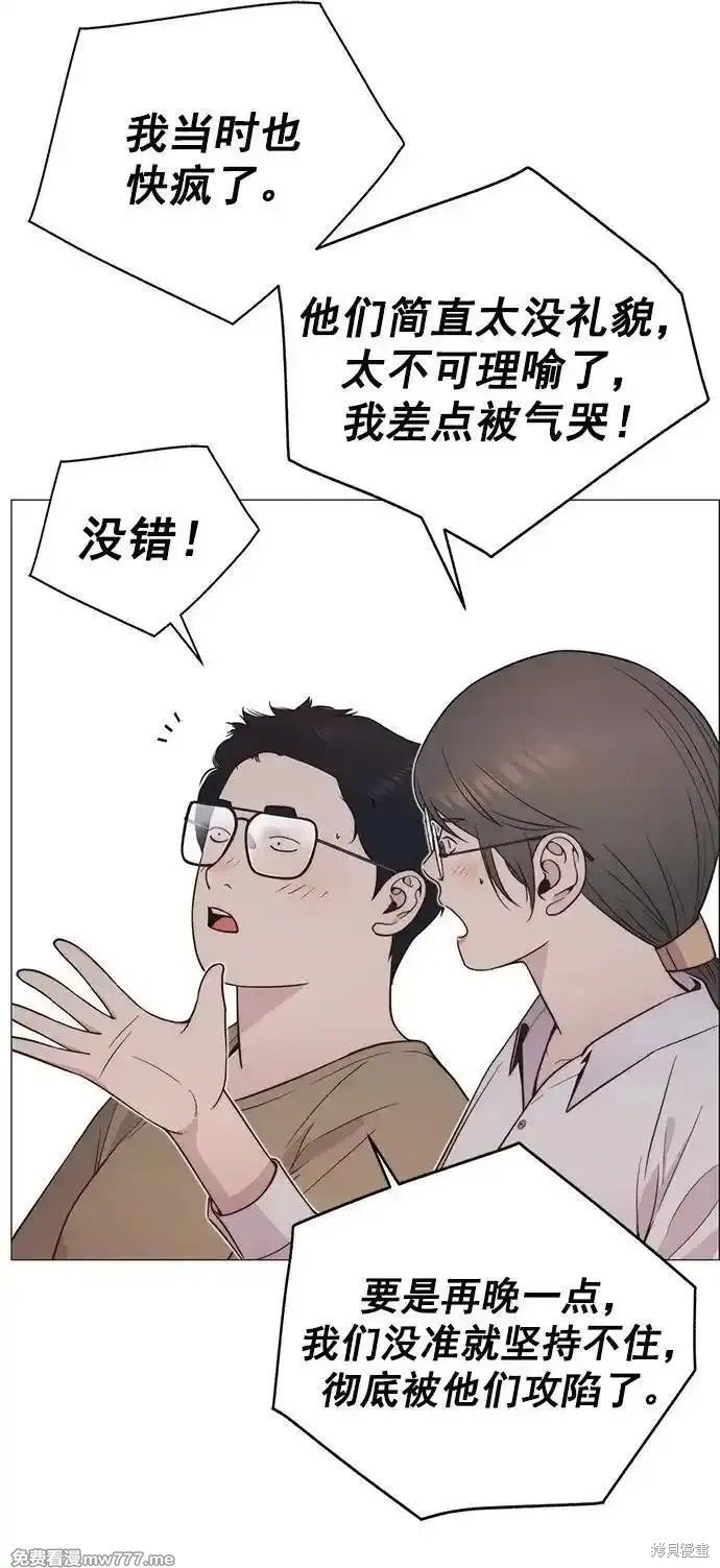 第188话