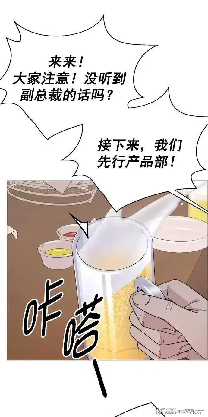 第188话