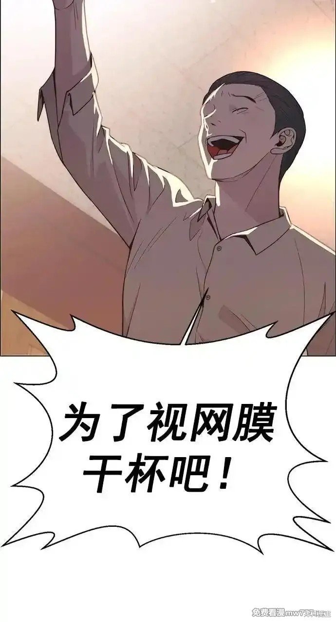 第188话